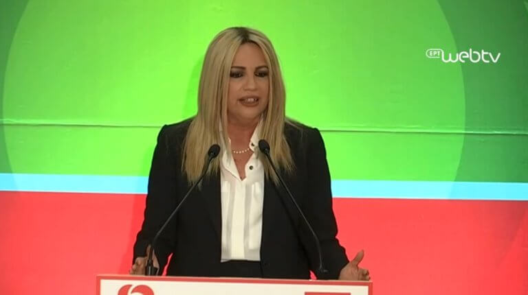 Γεννηματά: «Δεν είμαστε όλοι ίδιοι κ. Τσίπρα! Υπάρχουν άνθρωποι στην πολιτική με τσίπα»