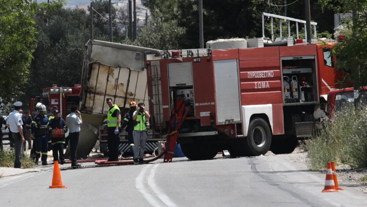 τροχαίο