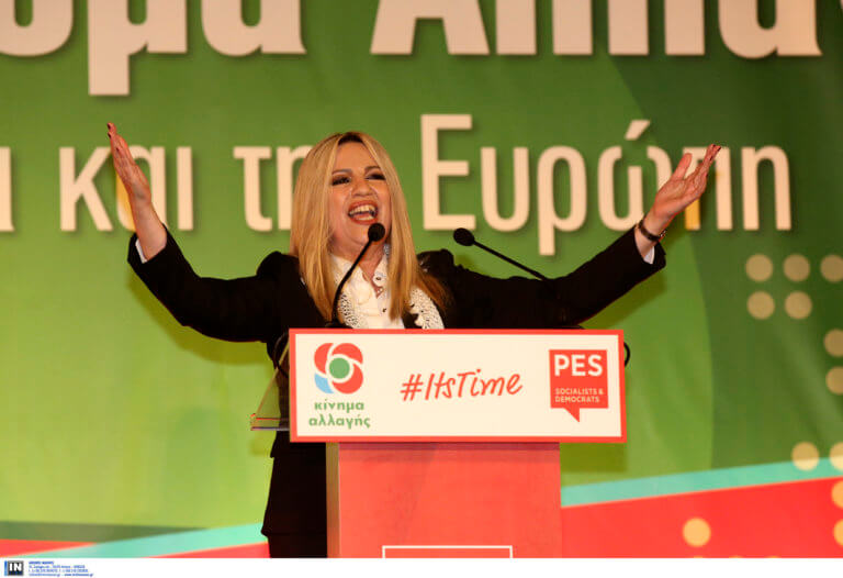 Εκλογές 2019: Με Φώφη, Παπανδρέου, Σημίτη το ΚΙΝΑΛ στην τελική ευθεία!