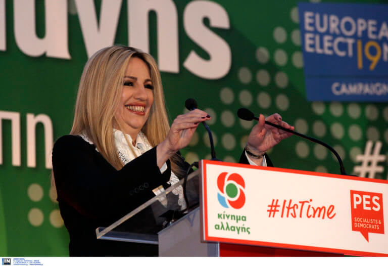 Κίνημα Αλλαγής: «Φουλ μηχανές» για την τρίτη θέση