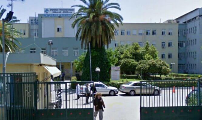 «Να παραιτηθεί ο Διοικητής της Νίκαιας – Μας προσβάλλει και αθωώνει τους δράστες»!