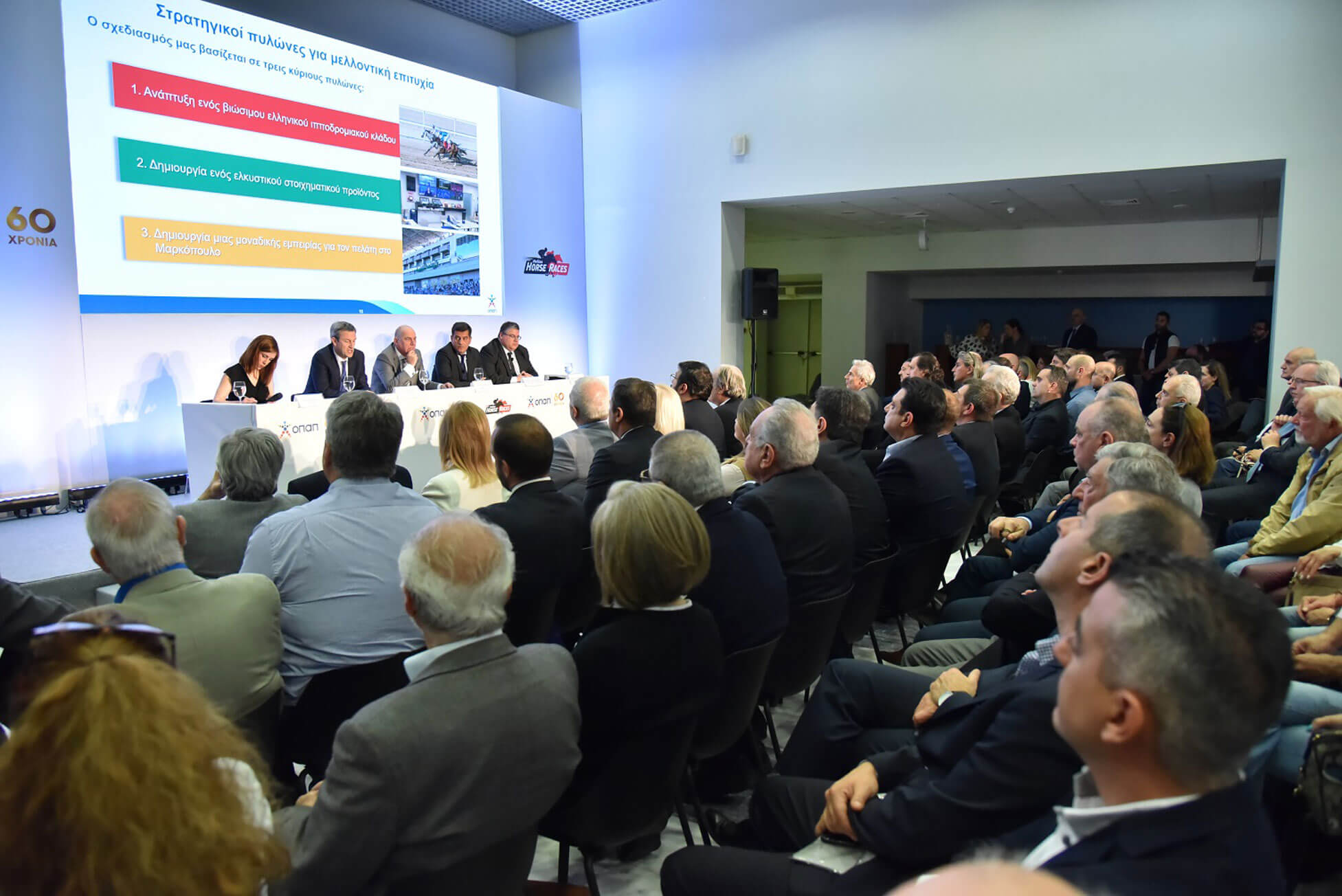 Ξεκινούν οι ιπποδρομίες στο Μαρκόπουλο την Κυριακή 5 Μαΐου 2019