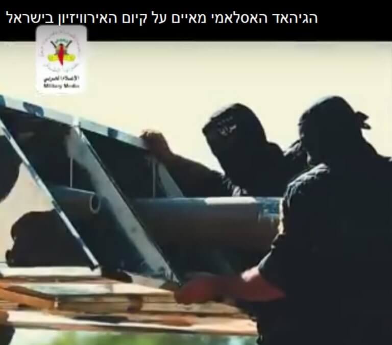 Τρόμος ξανά στη Μέση Ανατολή! Απειλούν να τινάξουν στον αέρα τη Eurovision οι Παλαιστίνιοι της "Ισλαμικής Τζιχάντ"