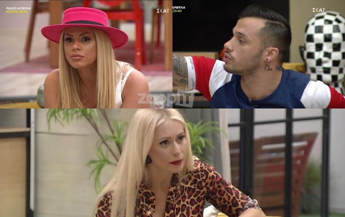 Power of Love: Άγριος καβγάς Ρεγγίνας – Bill! Έξαλλη η Μπακοδήμου – «Ή θα μιλάμε σε ένα επίπεδο ή όχι»