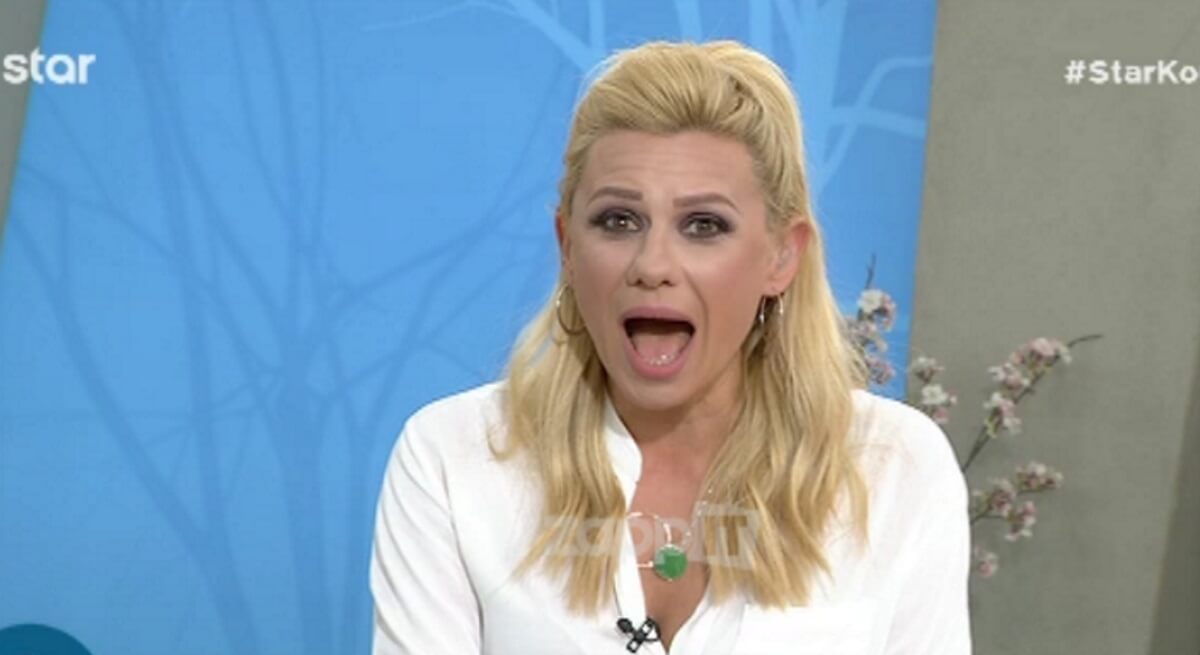“Κόκαλο” η Καραβάτου με την τηλεθέατρια που βγήκε ξαφνικά στον αέρα! «Μια καταγγελία θέλω να κάνω…»