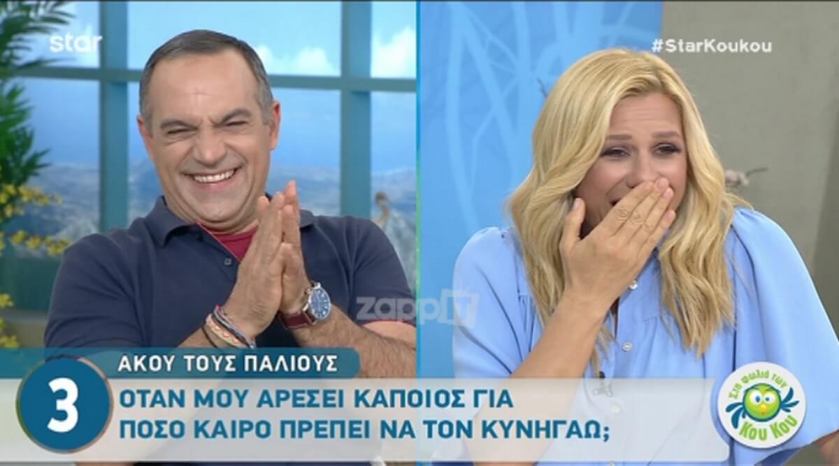 “Πάγωσε” η Καραβάτου με την αποκάλυψη του Κατσούλη! Άναυδη η παρουσιάστρια…