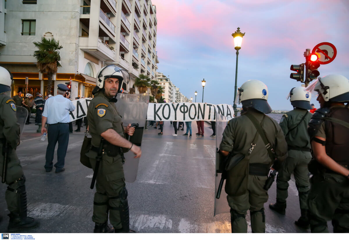 Θεσσαλονίκη