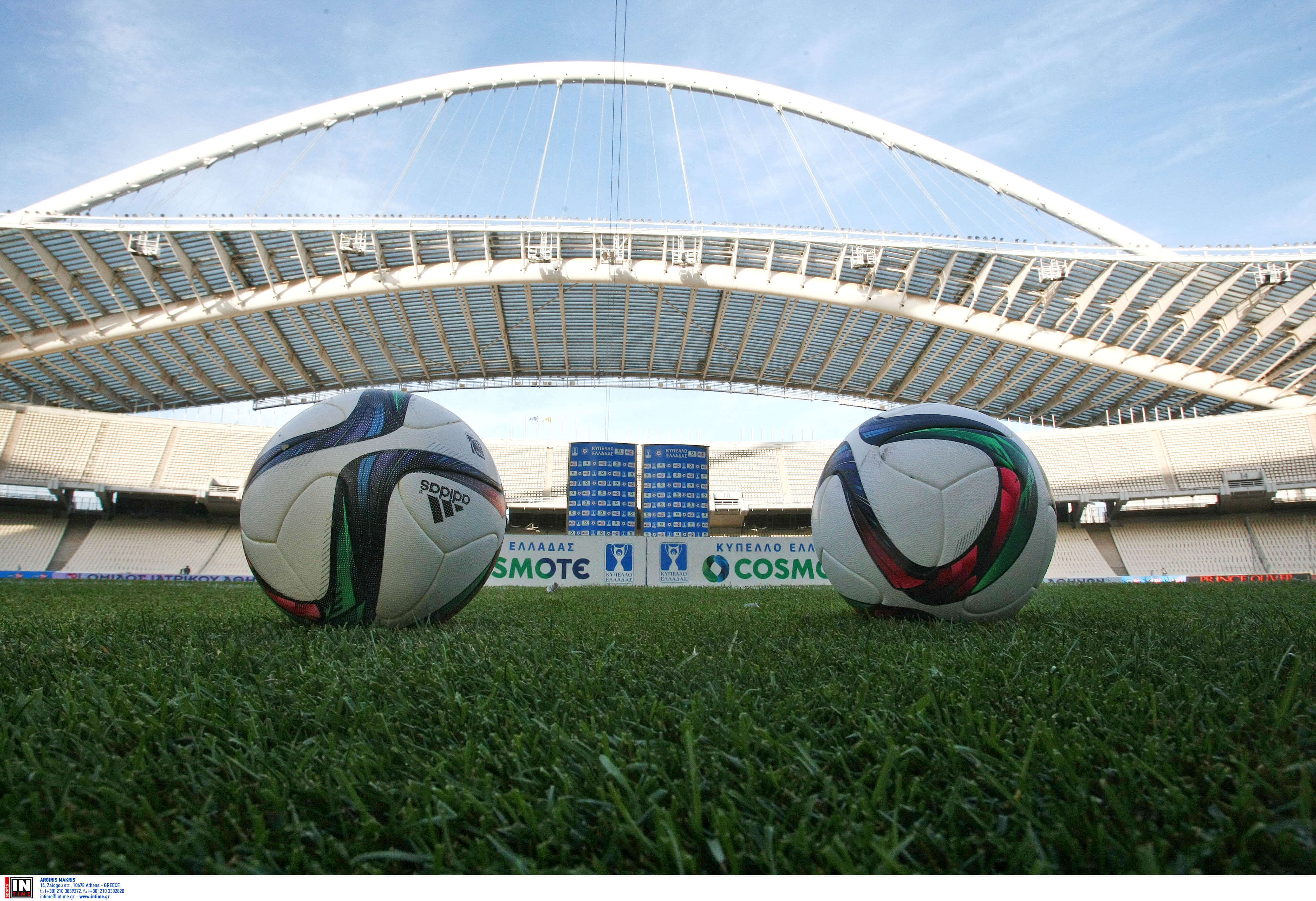 ΟΑΚΑ κατά ΕΠΟ: «Μας χρωστάει ακόμα 46.316 ευρώ από τον περσινό τελικό στο Κύπελλο Ελλάδας»