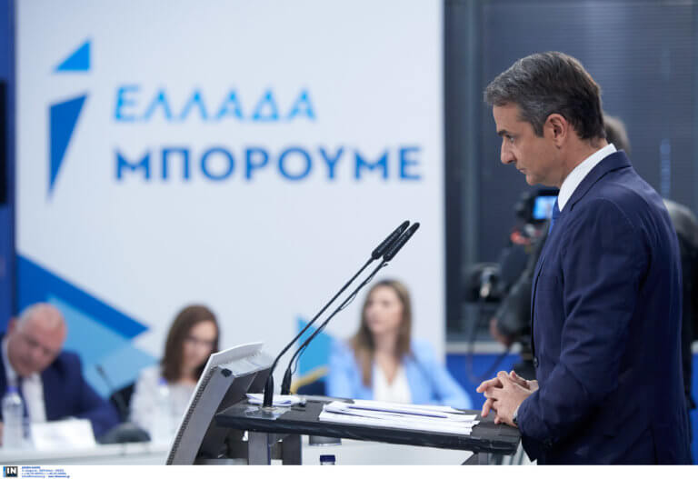 Μητσοτάκης: «Δεν είναι 13η σύνταξη, αλλά θα ψηφίσουμε για όσους έχουν ανάγκη» video