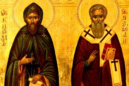 Σήμερα τιμώνται οι Άγιοι Κύριλλος και Μεθόδιος, οι Φωτιστές των Σλάβων