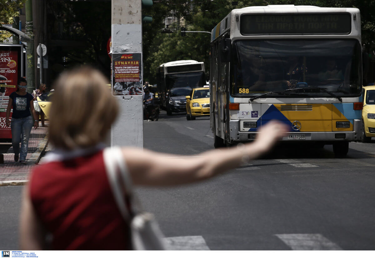 Κρήτη: Κόλαση σε λεωφορείο με μαθήτρια Λυκείου – Τα χέρια του νεαρού πήγαν σε σημεία απαγορευμένα!