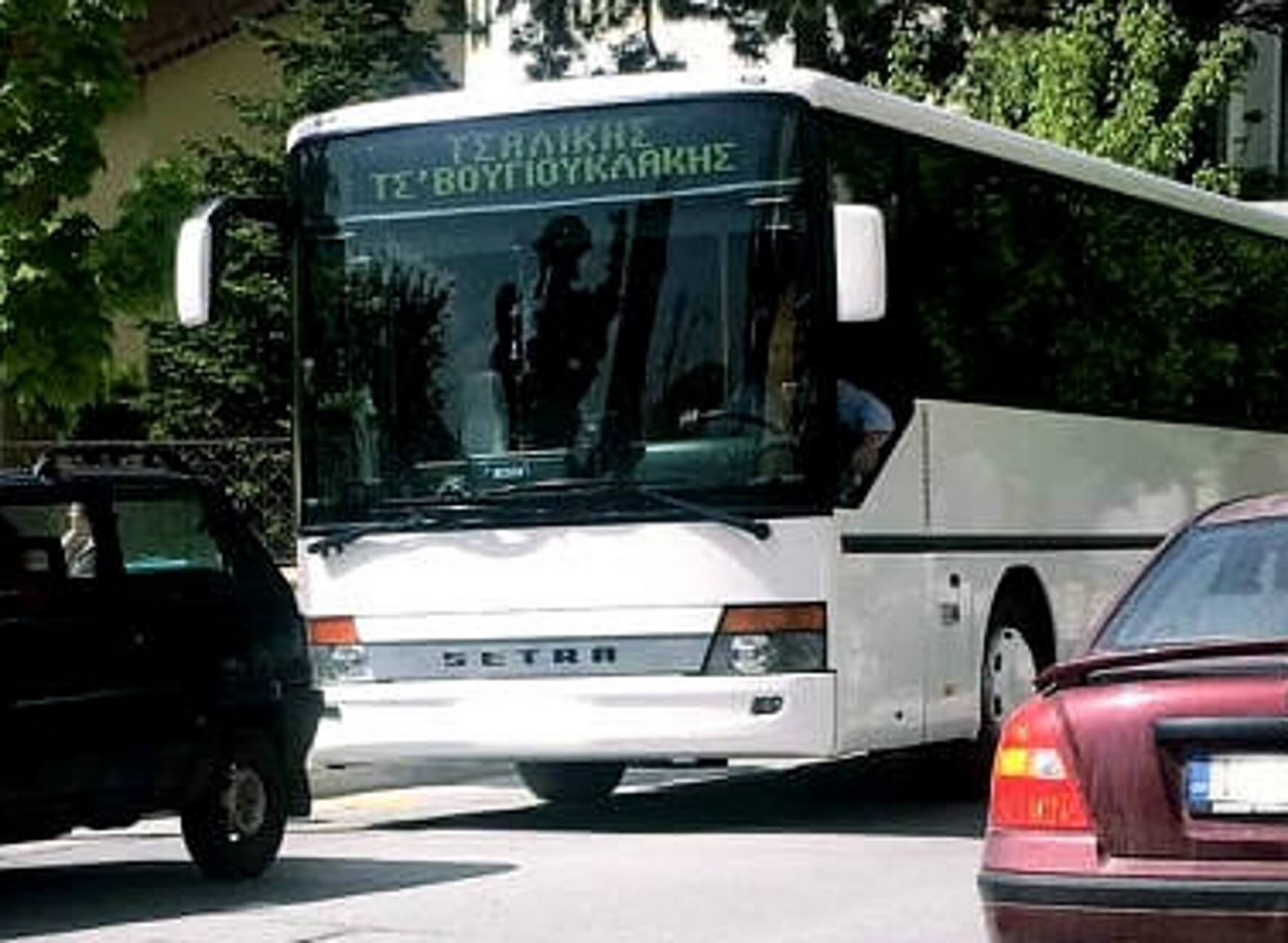 Κοζάνη: Τους “κούφανε” ο οδηγός του λεωφορείου – Η απόφαση που τον έκανε θέμα συζήτησης [pics]