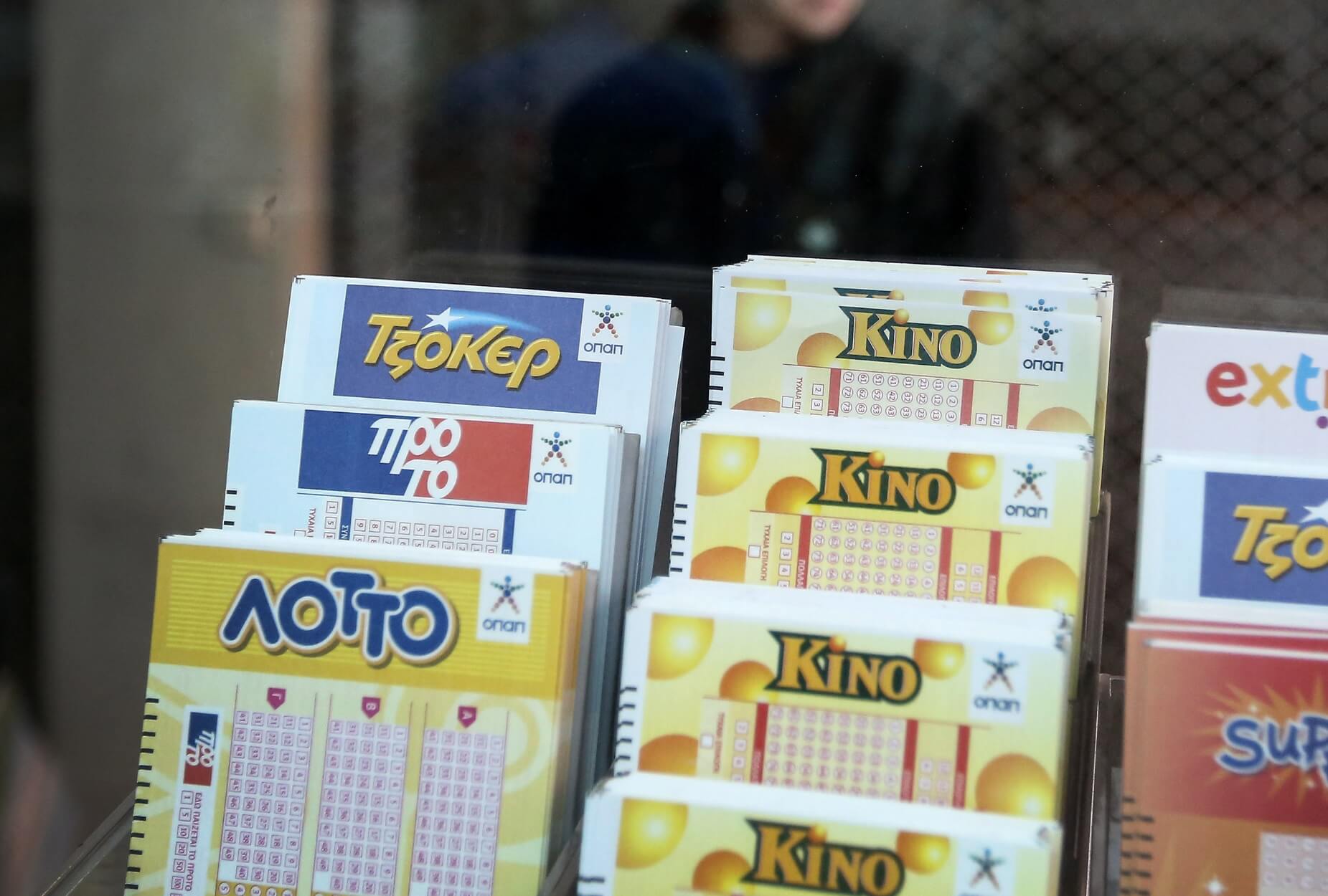 Κλήρωση ΛΟΤΤΟ 2082 σήμερα Πέμπτη 26/12 με 300.000 ευρώ!