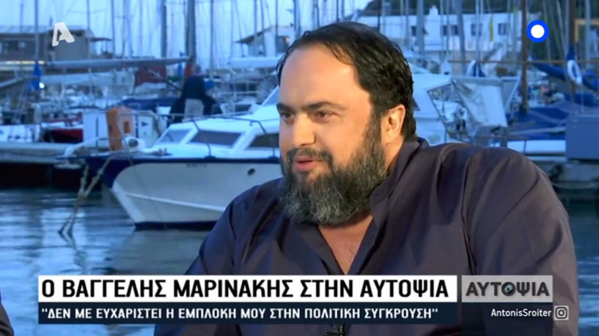 Μαρινάκης: Ο “ψεύτης Αλέξης”, ο Μητσοτάκης, η Χούντα και το Noor1