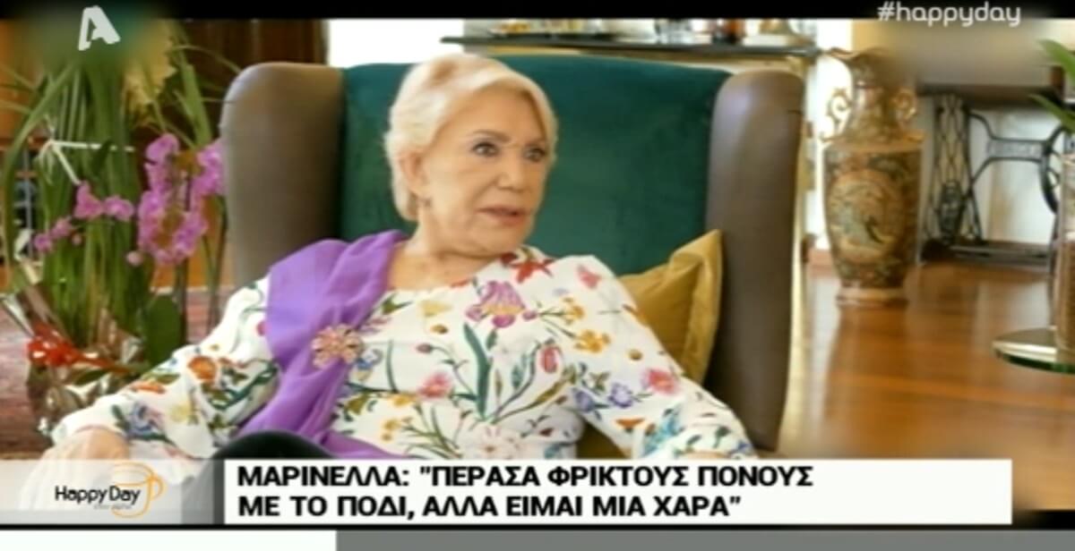 Μαρινέλλα: Η αποκάλυψη για τον Στέλιο Καζαντζίδη και όσα λέει για τη Βίκυ Μοσχολιού