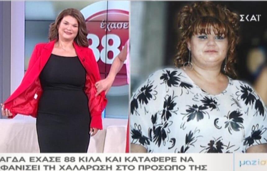 Η γυναίκα που έχασε 88 ολόκληρα κιλά μιλά στο “Μαζί σου”