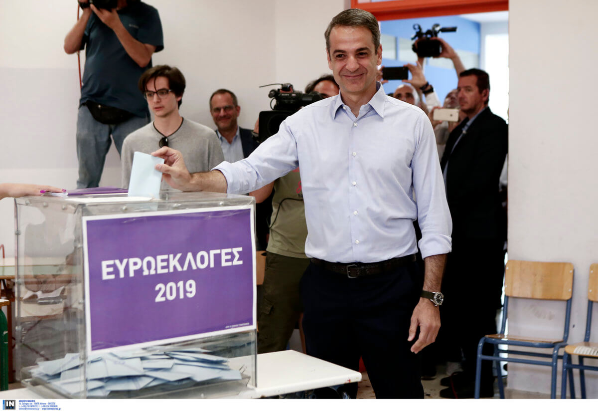 ΝΔ - exit poll