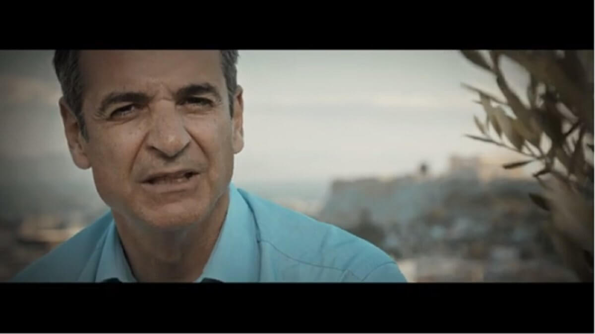 Ευρωεκλογές 2019: Ο Κυριάκος Μητσοτάκης στο νέο σποτ της ΝΔ – video
