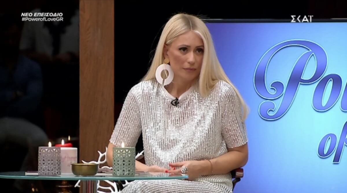 Power of Love: Η ανακοίνωση της Μαρίας Μπακοδήμου για τη Νέρτζη! «Μετά από αυτή τη συμπεριφορά…»