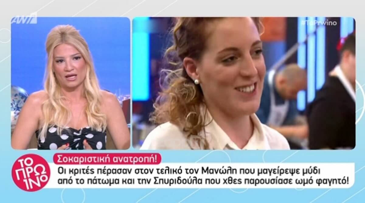 MasterChef: Αντιδράσεις για την αποχώρηση του Χρήστου Μπάρκα!