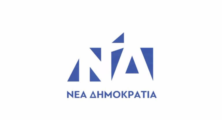 «Ως εδώ. Αξίζουμε καλύτερα» - Με πολύ Τσίπρα το πρώτο προεκλογικό σποτ της ΝΔ