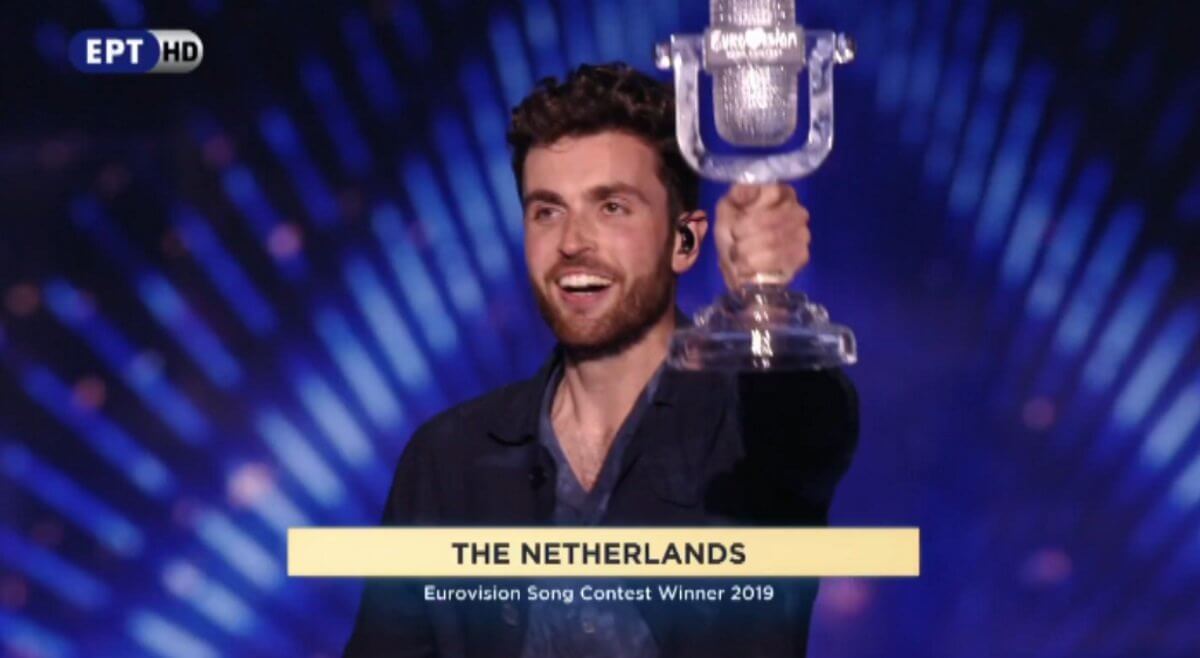 Τι τηλεθέαση έκανε φέτος ο τελικός της Eurovision;