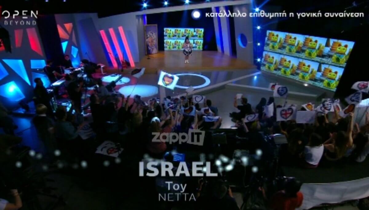 Eurovision: Η Netta στον Νίκο Μουτσινά! Χαμός στο πλατό!