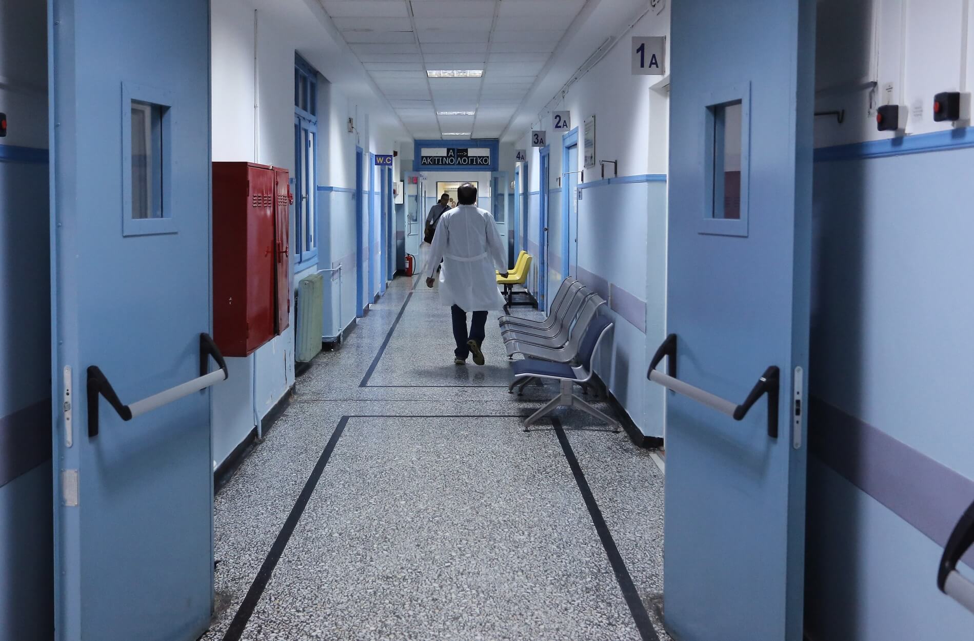 Μειωμένες οι δαπάνες Υγείας στην Ελλάδα: Γιατί οι φτωχοί πληρώνουν περισσότερα – Τι λέει νέα μελέτη