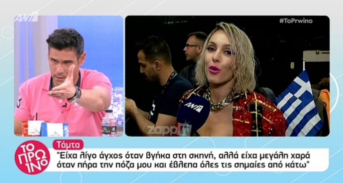 Πέταξε βέλη ο Ουγγαρέζος σε Καπουτζίδη – Κοζάκου για τη Eurovision: “Κοιμόντουσαν”!