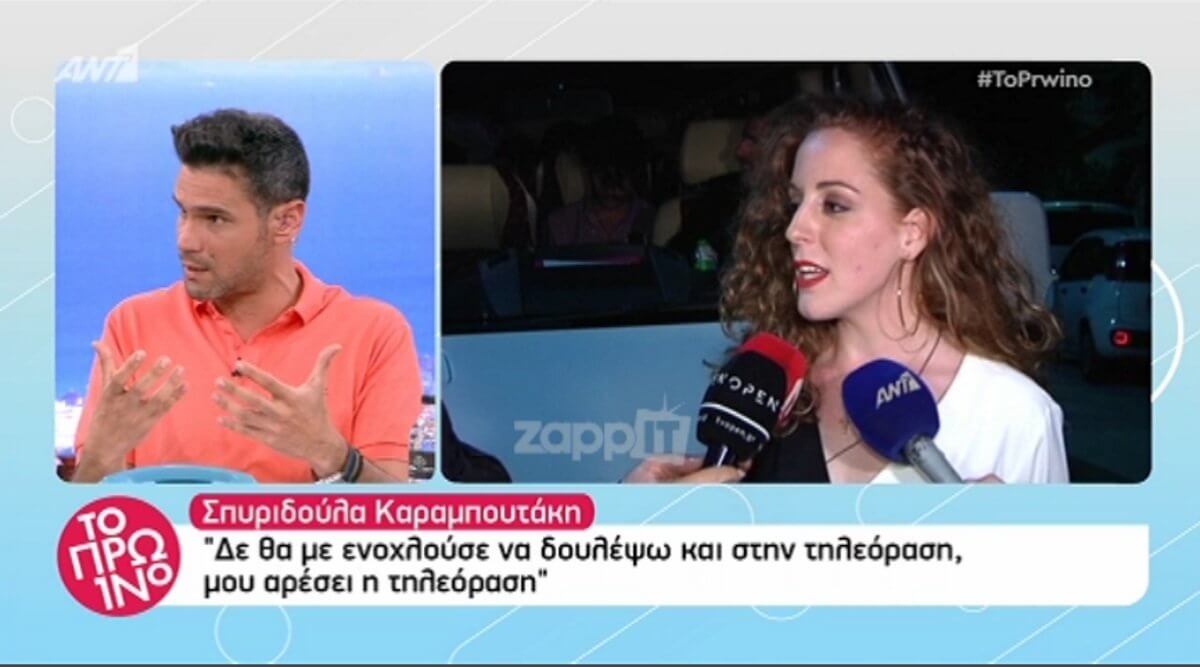 Η αποκάλυψη του Δημήτρη Ουγγαρέζου για Χρήστο Μπάρκα, Σπυριδούλα και Star!