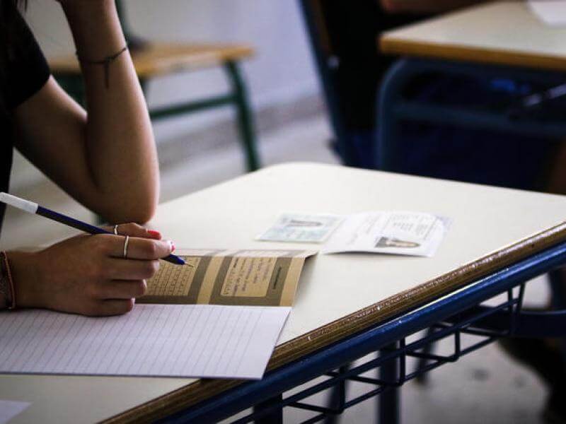 Πανελλήνιες 2020 Ιστορία: Προτεινόμενα θέματα και απαντήσεις από το φροντιστήριο ΔΙΑΚΡΟΤΗΜΑ