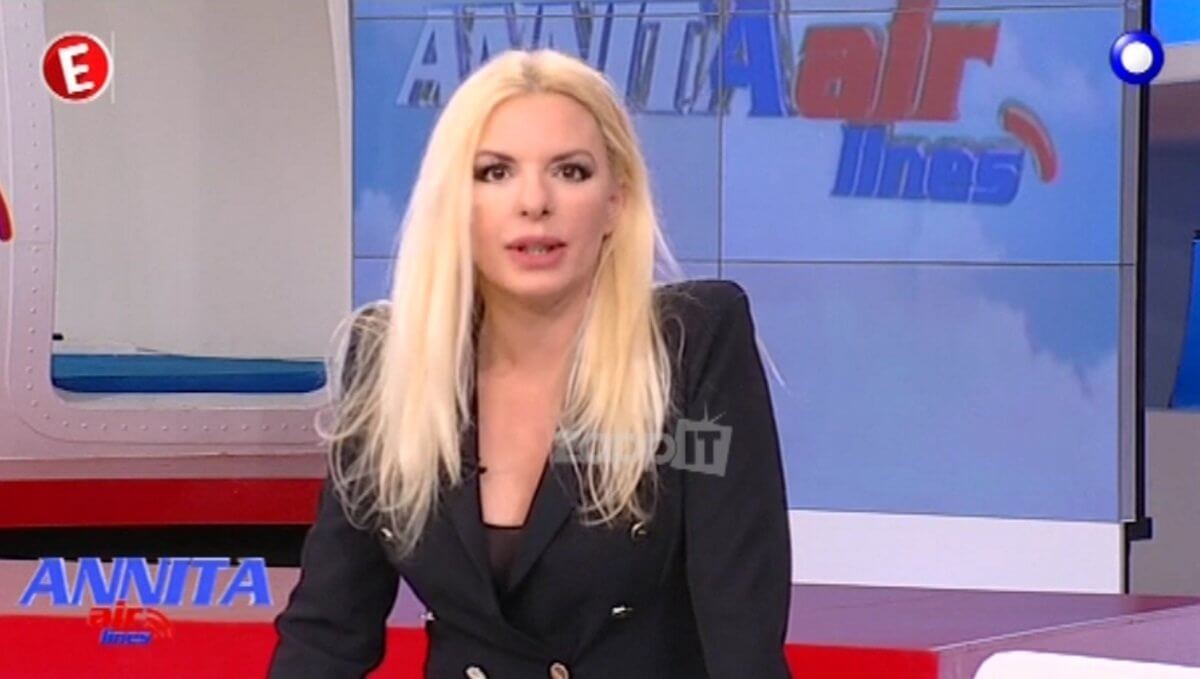 Η Αννίτα Πάνια επέστρεψε μετά την απώλεια του πατέρα της: “Πραγματικά θέλω να…”