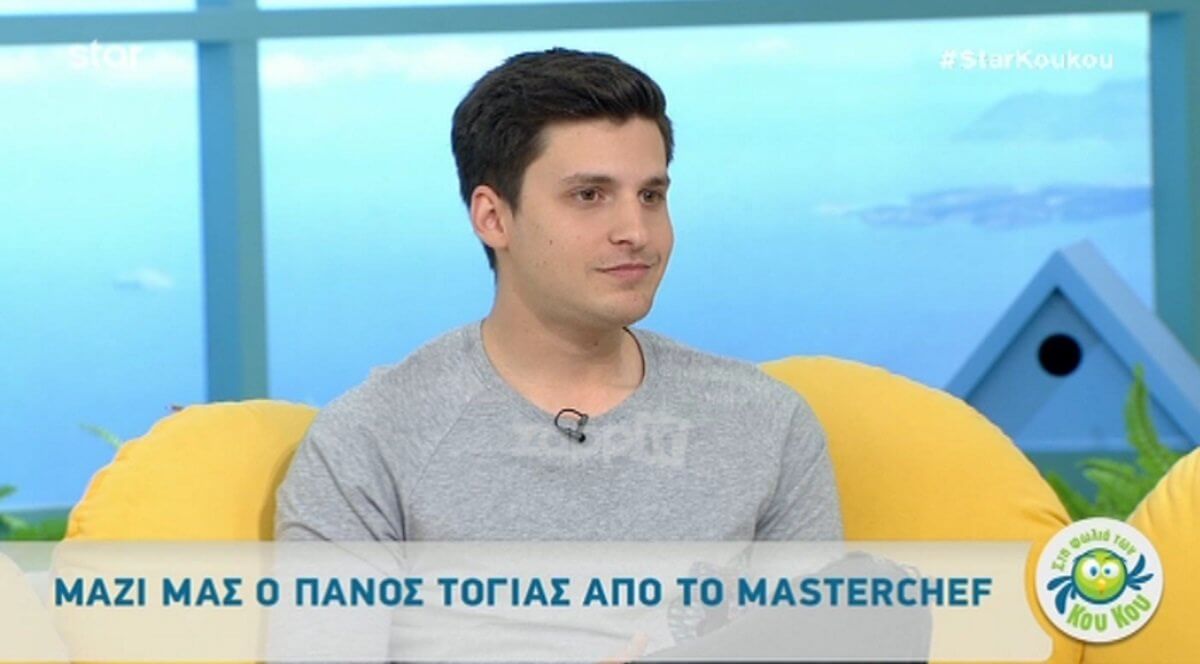 MasterChef – Πάνος Τόγιας: «Κοιμόμουν τρεις μέρες σε παγκάκι! Δεν το είχα πει στους γονείς μου»