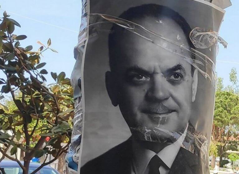Εικόνα