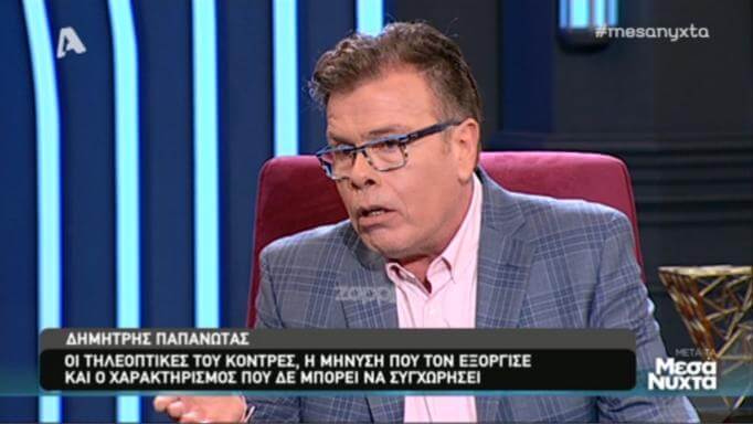 Ο Δημήτρης Παπανώτας αποκάλυψε για Χρηστίδου – Μαραντίνη! «Νομίζω ότι κατάλαβαν και οι δύο…»