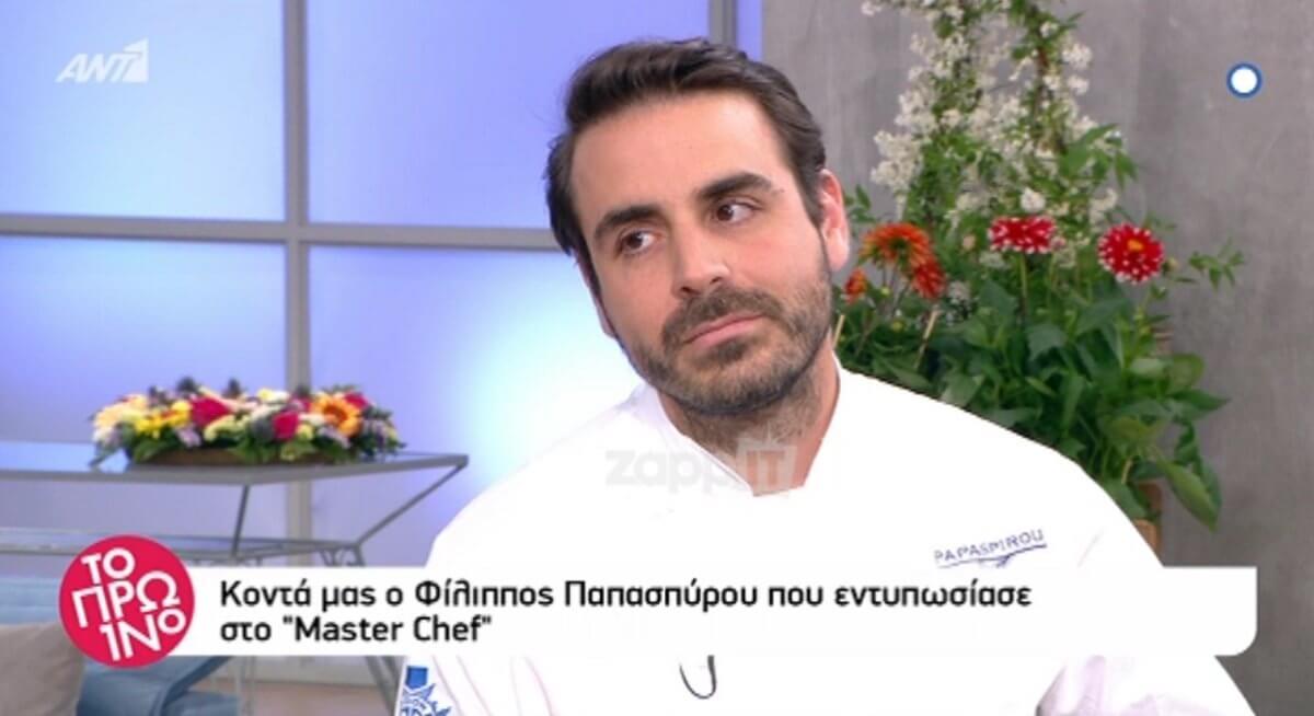 MasterChef: Ο Φίλιππος Παπασπύρου απάντησε στη Φαίη Σκορδά για το «κλεμμένο» γλυκό