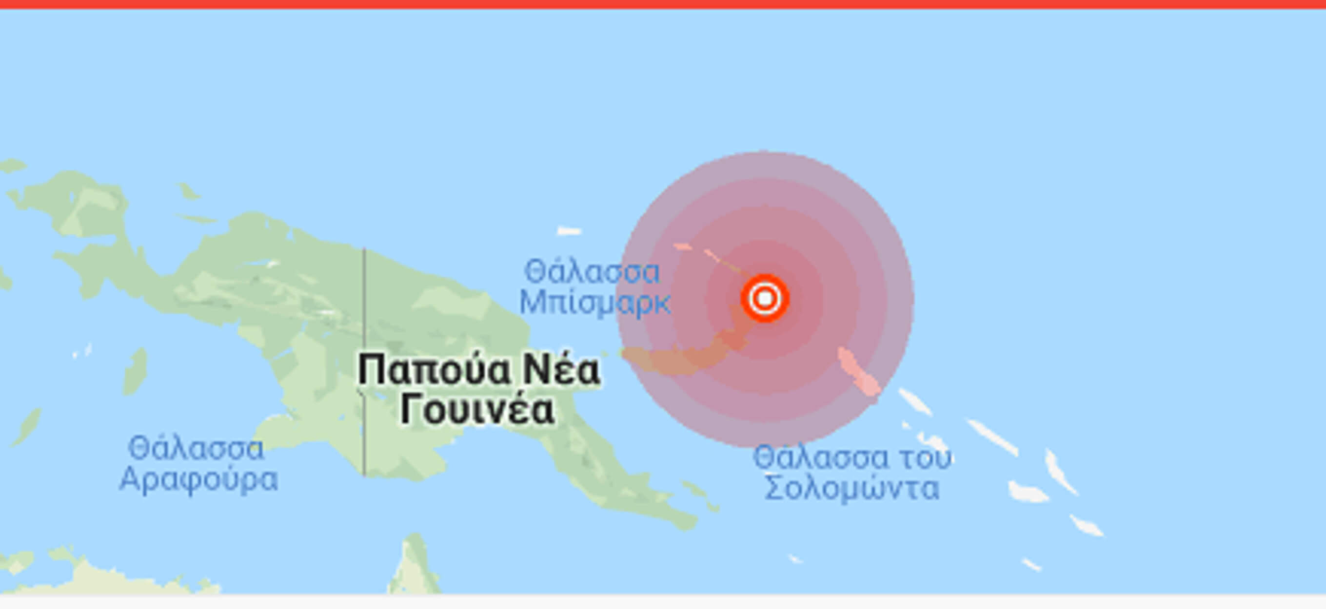 Σεισμός 7,5 Ρίχτερ στην Παπούα Νέα Γουινέα – Προειδοποίηση για τσουνάμι