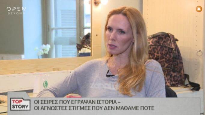 Εβελίνα Παπούλια: «Οι Δύο Ξένοι δεν συνεχίστηκαν γιατί δεν…»
