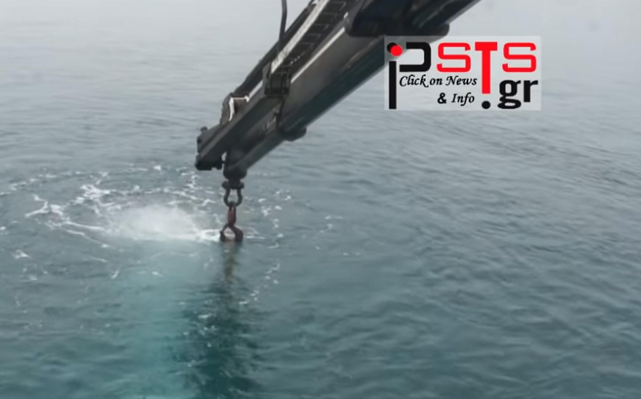 Πάρος: Εντυπωσιακές εικόνες στο λιμάνι της Παροικιάς – “Κόλλησαν” ακόμα και περαστικοί – video