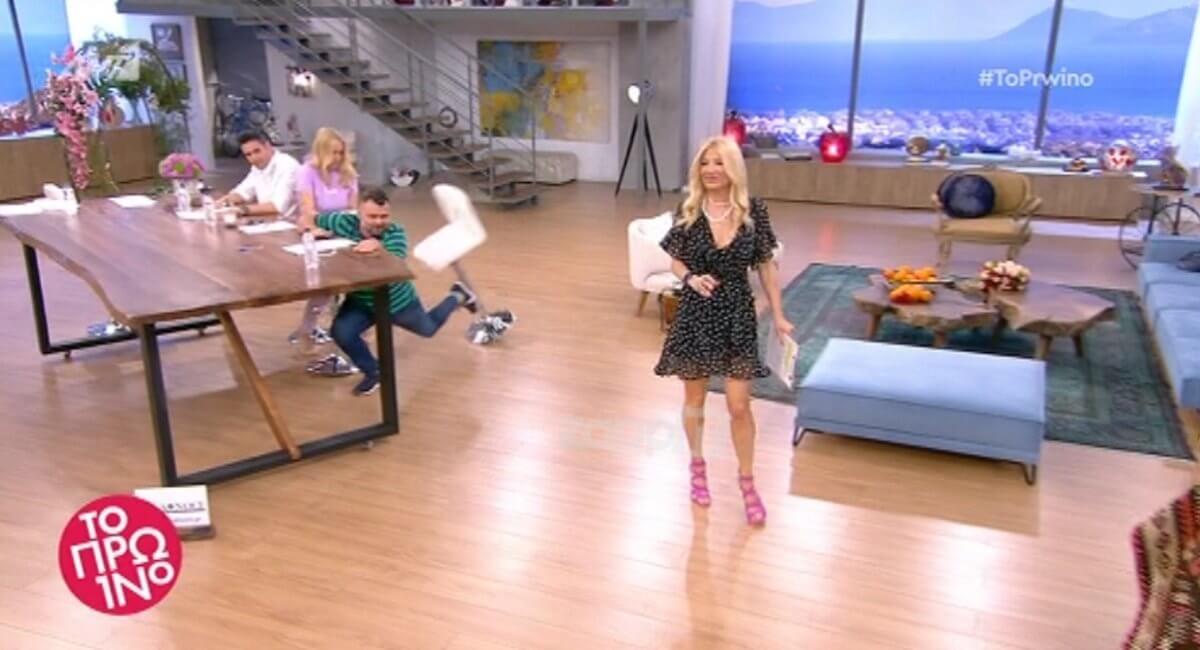 Επική τούμπα στο Πρωινό! Τον έριξε κάτω η Φαίη Σκορδά!