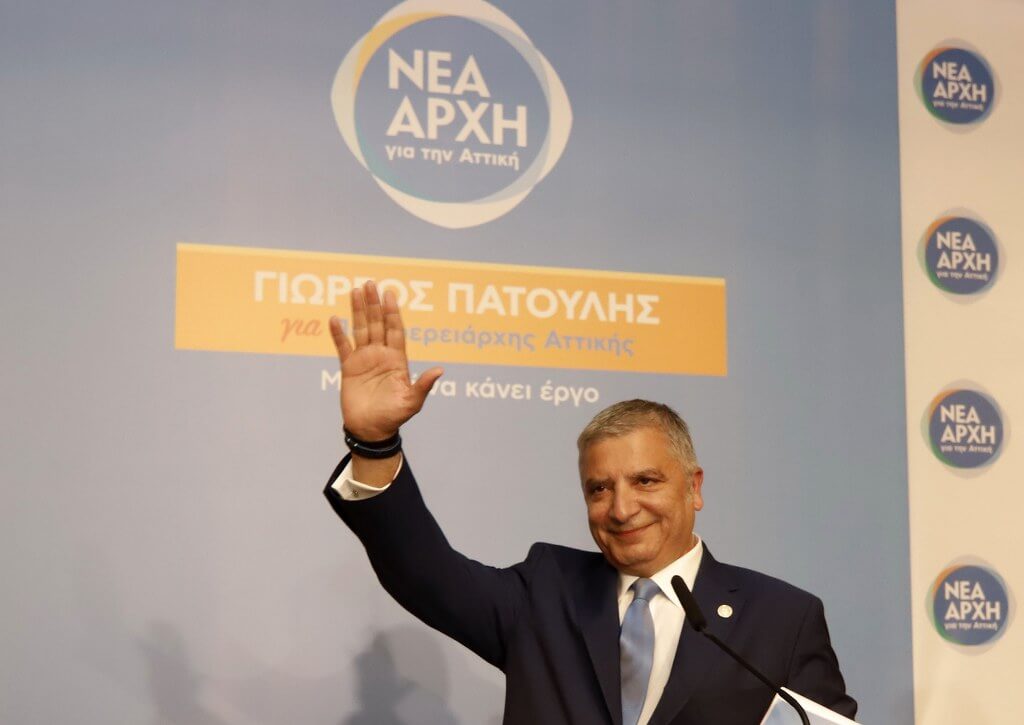 Γ. Πατούλης: Παρουσίασε το πρόγραμμα του συνδυασμού του για την Περιφέρεια Αττικής