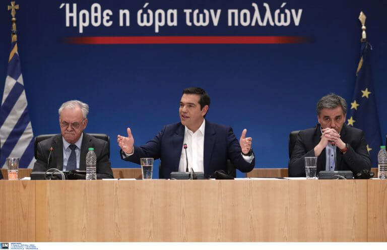 Αυτά είναι όλα τα μέτρα που ανακοίνωσε ο Αλέξης Τσίπρας