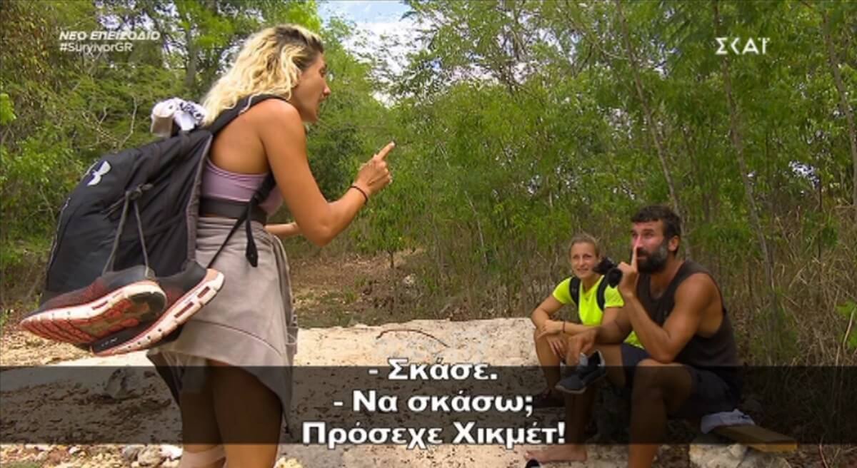 Survivor: Έξω φρενών η Ρία με τον Hikmet! «Σκάσε» – «Να σκάσω;»! Ξέσπασε σε κλάματα η Ελληνίδα