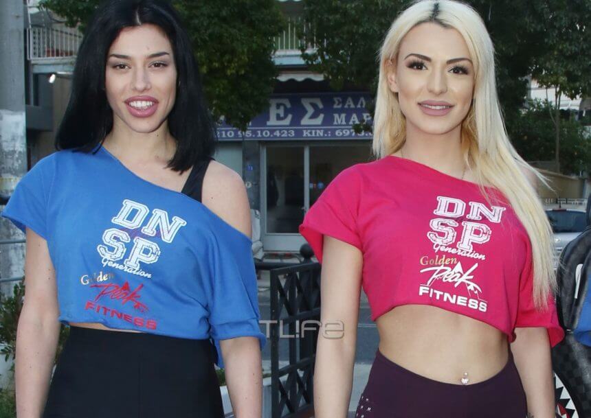 Στέλλα Μιζεράκη – Ειρήνη Στεριανού: Hot μαθήτριες στο remake του «Ρόδα, Τσάντα και Κοπάνα»! [pics]