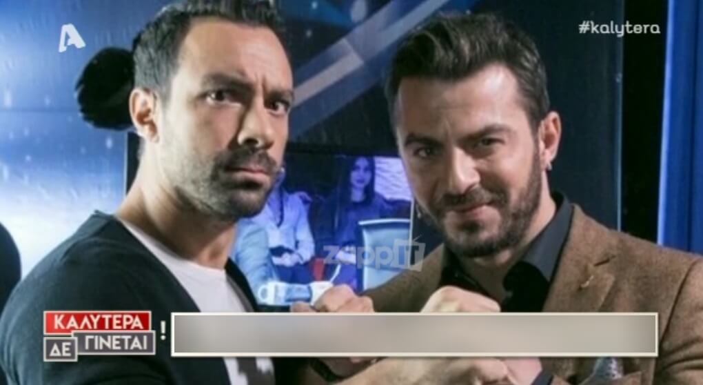 Αναπάντεχη κίνηση του Γιώργου Αγγελόπουλου στον Σάκη Τανιμανίδη