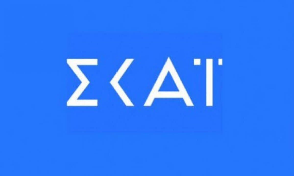 Φεύγει από τον ΣΚΑΪ η πασίγνωστη παρουσιάστρια;