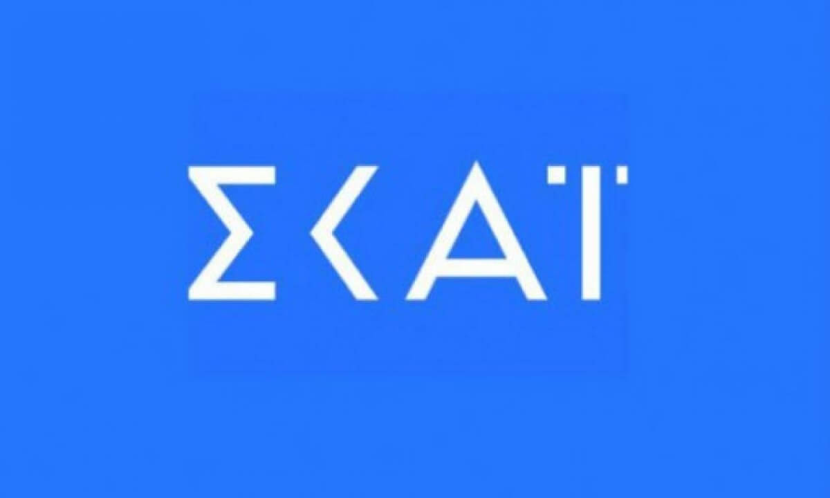 Φεύγει από τον ΣΚΑΪ η πασίγνωστη παρουσιάστρια;