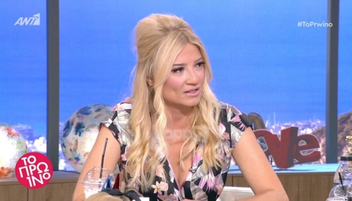 Έκανε έκκληση στο Πρωινό για τον Ανδρέα Μικρούτσικο! «Φαίη, σε παρακαλώ βρες μου τον Ανδρέα»