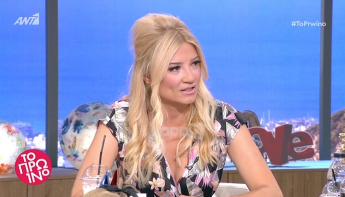 Έκανε έκκληση στο Πρωινό για τον Ανδρέα Μικρούτσικο! «Φαίη, σε παρακαλώ βρες μου τον Ανδρέα»