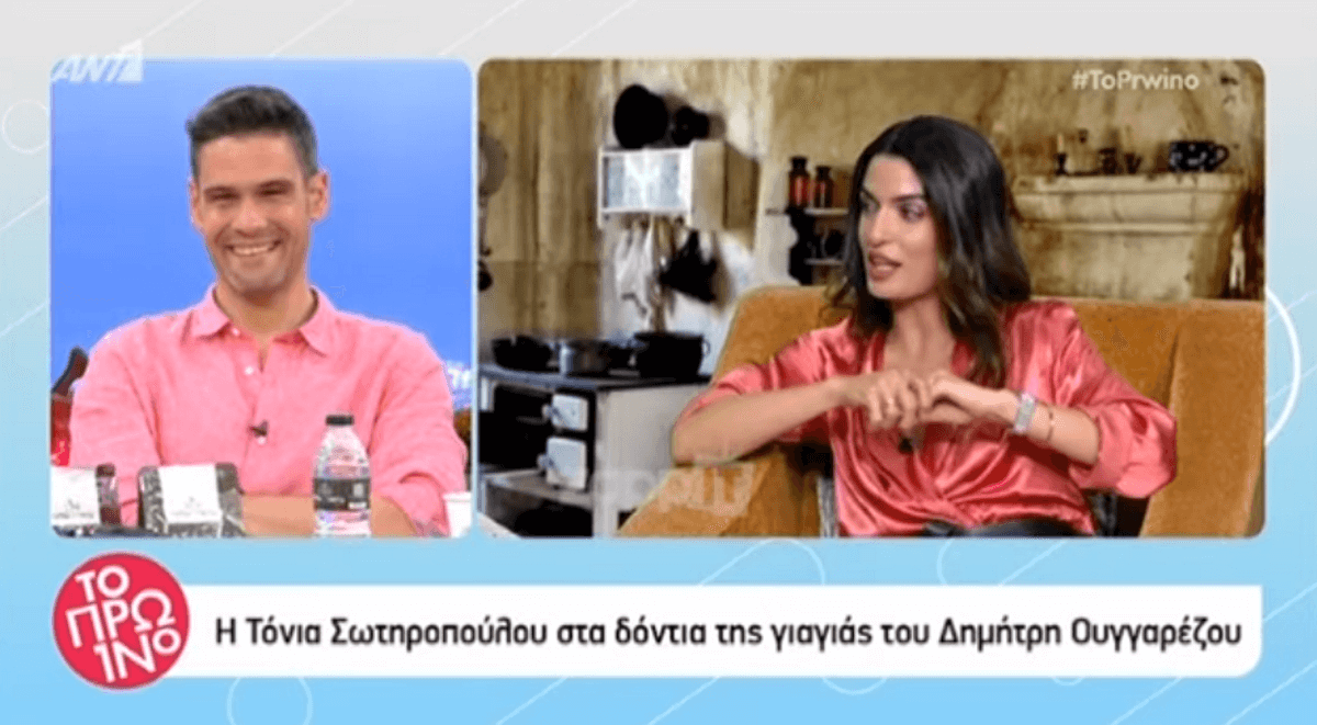 Τόνια Σωτηροπούλου: Δε φαντάζεστε τι ενθύμιο κράτησε από τον Daniel Craig!